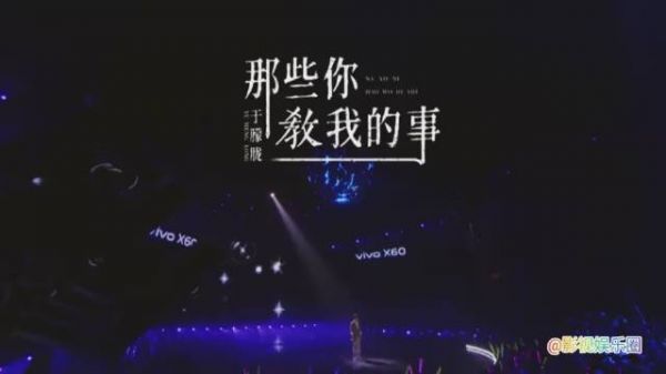 于朦胧《那些你教我的事》,好漂亮的哥哥,怼脸拍也太好看了