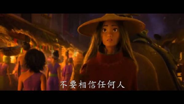 《寻龙传说》定档3月5日，赵丽颖为女主角配音，想看吗？