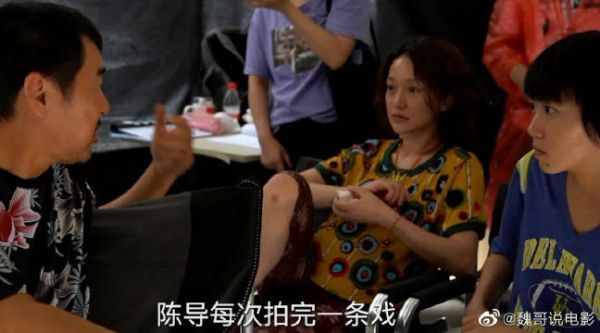 由陈建斌自导自演，周迅、大鹏、窦靖童领衔主演……