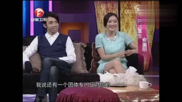 袁姗姗之前也是被黑的特别惨,之后凭借马甲线“重生”……