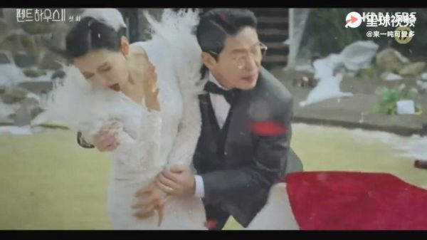 千瑞珍和朱丹泰订婚宴……