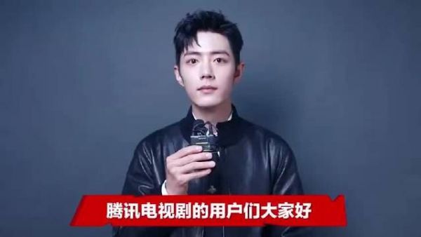 肖战 VCR 肖战：没有废物的武魂，只有废物的人……