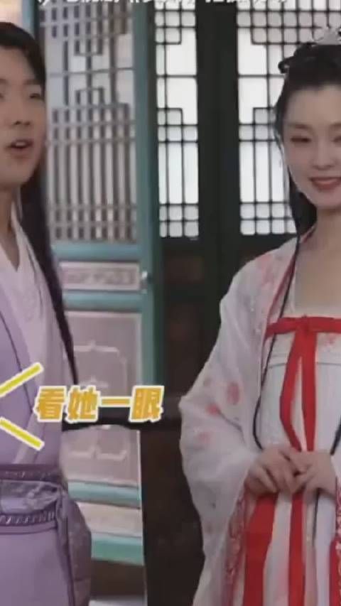《赘婿》郭麒麟×宁毅|宋轶×苏檀儿 “一口酥”cp高甜花絮合集!