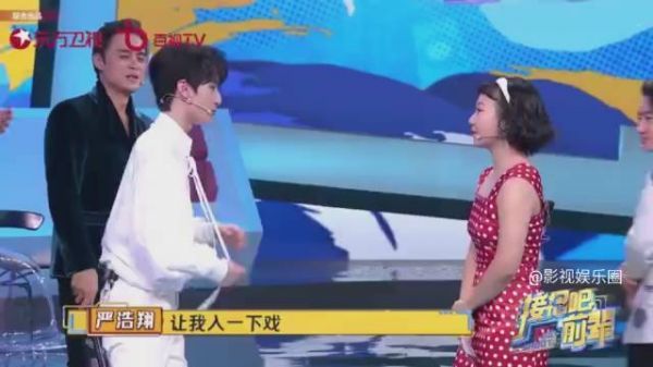 严浩翔这种级别的帅哥深情注视着你……