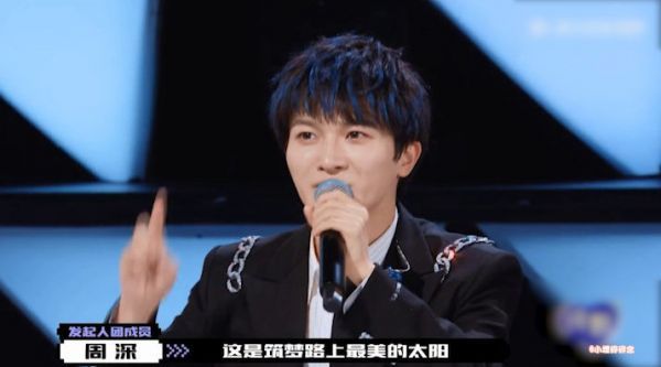 当你被怼的时候……