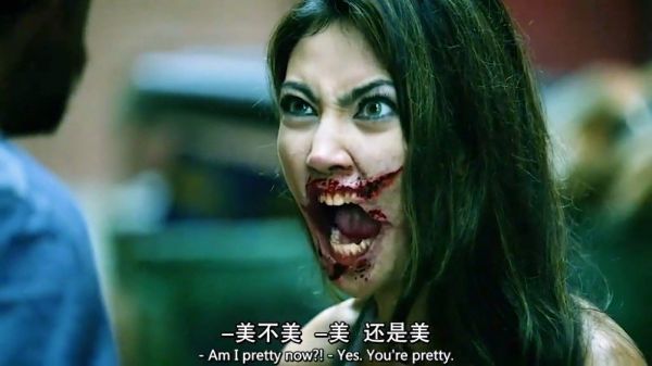 我就问你我美不美美剧