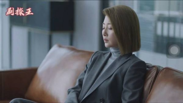 本来还以为凌潇潇已经改邪归正了 ,真的没想到内鬼居然还是她!