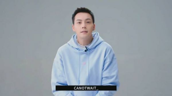新专访……
