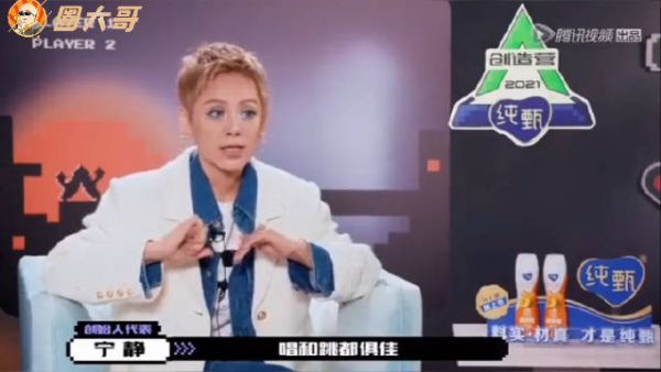哈哈哈哈哈哈看来宁静对这批学员们很上心啊……