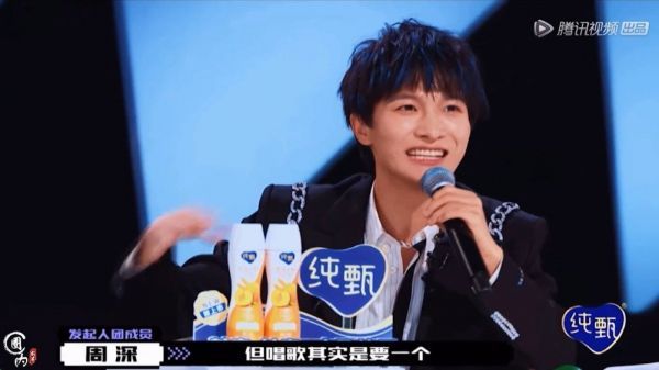 是对专业问题非常认真教学的周老师没错啦!