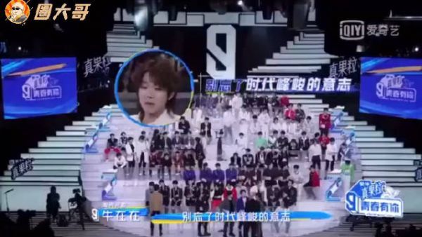 原来梁森不管有头发还是没头发都好有颜值啊……