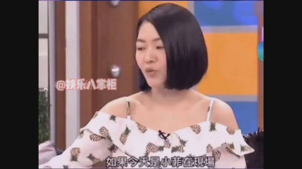 小s和汪小菲两个人太搞笑了吧!!
