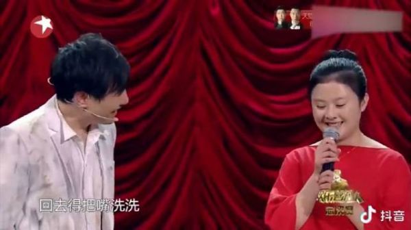 沈腾马丽cpf的论点是: 因为她老婆小心眼，不喜欢马丽……
