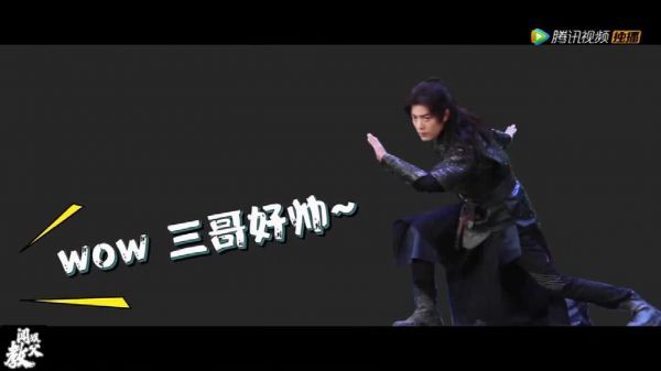 肖战《斗罗大陆》吊威亚花絮~ 这干净利落的动作，旋转跳跃……