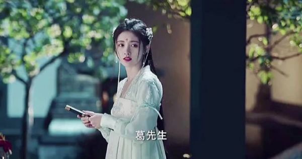 《如意芳霏》第17集 母凭子贵,还要什么小萧王