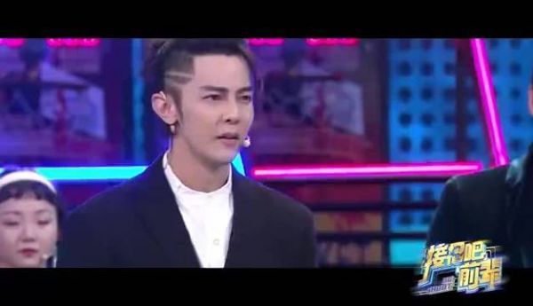 《接招吧前辈》加更……