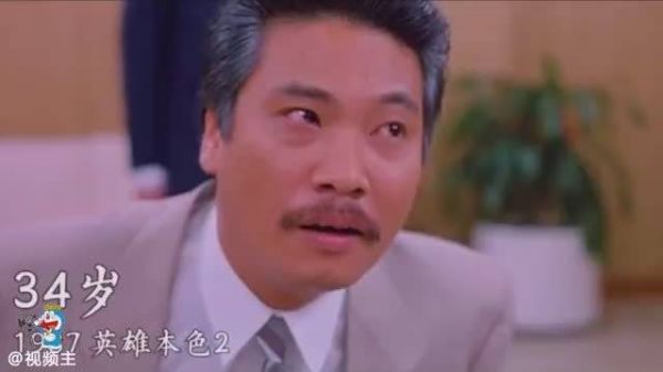 金牌绿叶吴孟达，很多人心中的最佳配角，希望早日康复啊