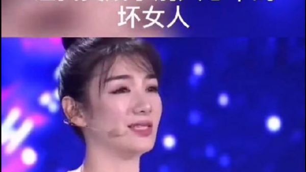 黄奕: 我有两次失败的婚姻, 它让我变成了别人心中的坏女人……