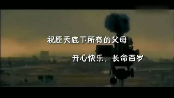 《ありがとう》（谢谢）是由大桥卓弥创作并演唱的一首歌曲