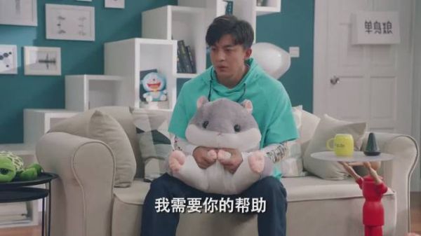 《爱情公寓5》第10集:大力说东北话太可爱了