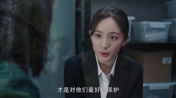 暴风眼定档 杨幂《暴风眼》预告cut！