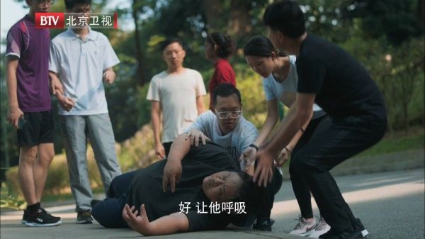 高局@吴刚de微博 陈福生@林雪 每天坚持健身，却都别有用心……