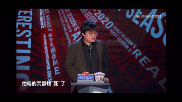 王建国不完谐音梗了玩大了… 鹅字幕的求生欲啊啊啊啊啊不配……