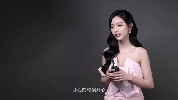 吴宣仪专访 接演《斗罗大陆》时想要大胆去做这件事……