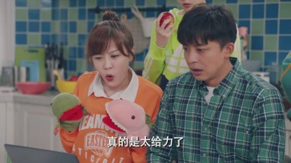 《爱情公寓5》第14集:张大律师推荐的东西果真不一般