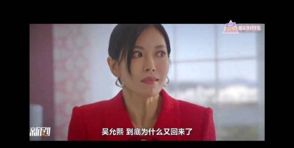 恕我直言千书真欧尼，就您第一季里狂风骤雨呐喊的架势……