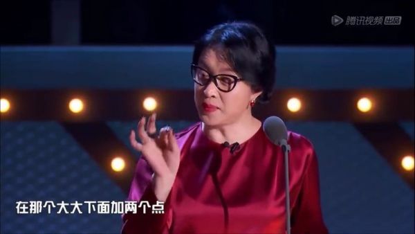 最大胆的还是对张大大的吐槽，哈哈哈哈哈哈……