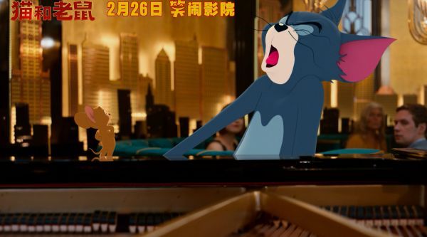 《猫和老鼠》真人电影发布中国独家预告……
