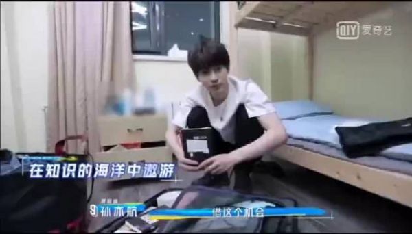 哈哈哈哈哈大学生的愿望是要顺顺利利的毕业～