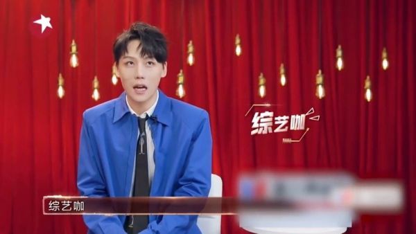 hhhh刘维来 还在郭老师面前模仿烧饼……