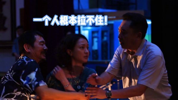 电影《第十一回》曝光中周迅大闹剧场的幕后花絮……