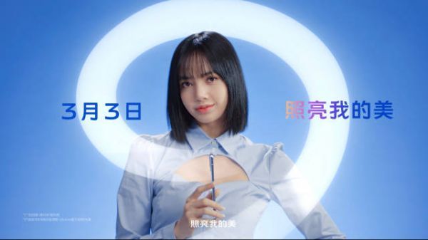 光顾着看Lisa，蔡徐坤和刘昊然的颜……