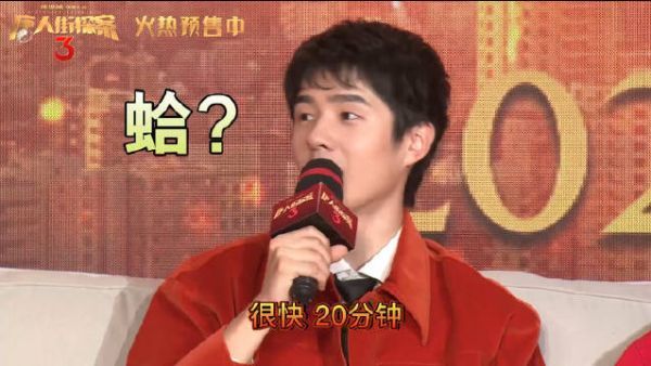 “百万调音师”就业机会️ 录了20分钟……
