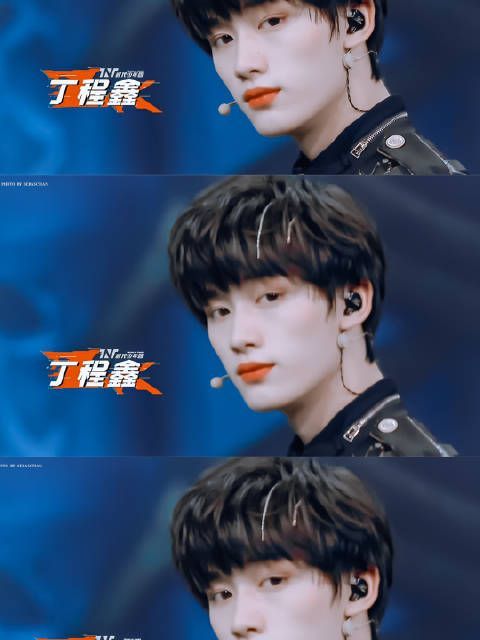 丁程鑫:到底什么样的影响力能汇合人心?