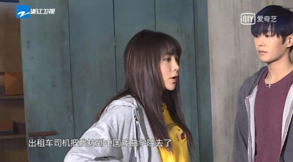 哎呀我说命运呐~~~