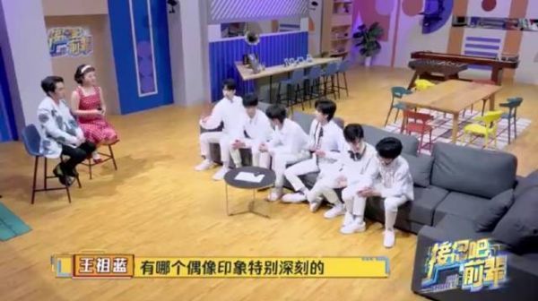 大型追星现场！