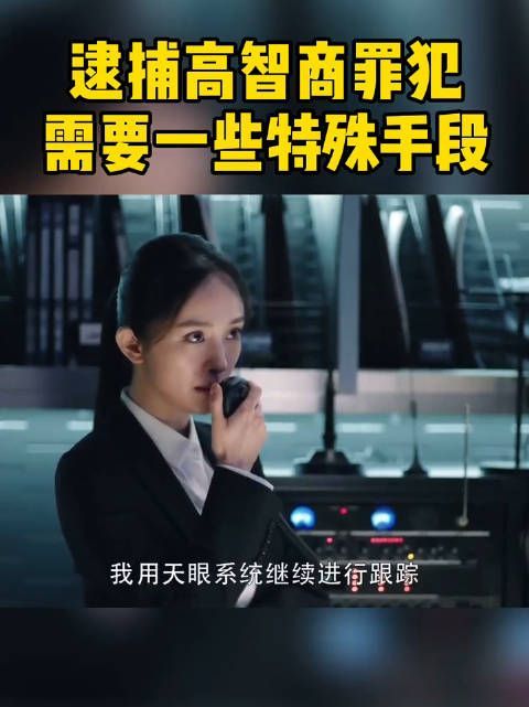 好家伙！在东方卫视dy看到 了！