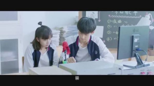 BG小甜剧《我曾记得那个男孩》今晚开播啦……