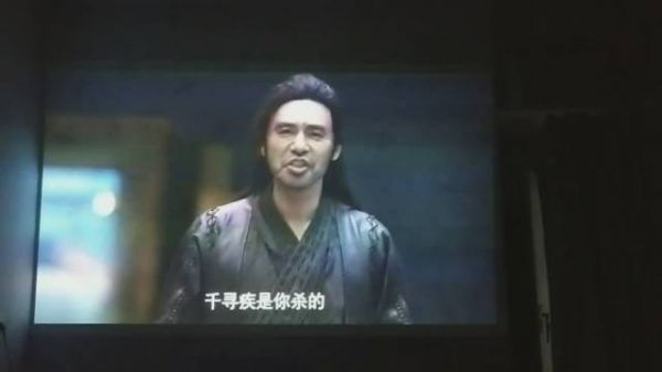 果然是97级封号斗罗昊天锤，专锤武魂殿……