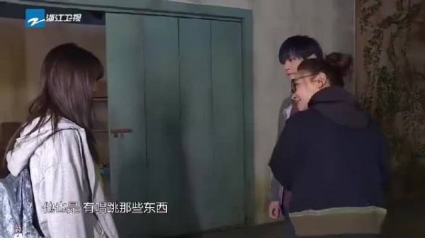 我就是演员花絮，刘天池李汶翰谢可寅对话也太尴尬了……