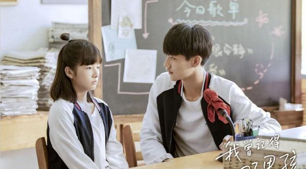 “周静芒崇拜章扬” “哦~知道了”……