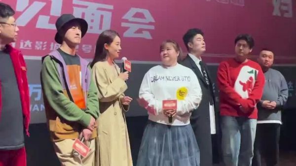 谈到如何塑造李焕英这个角色时表示