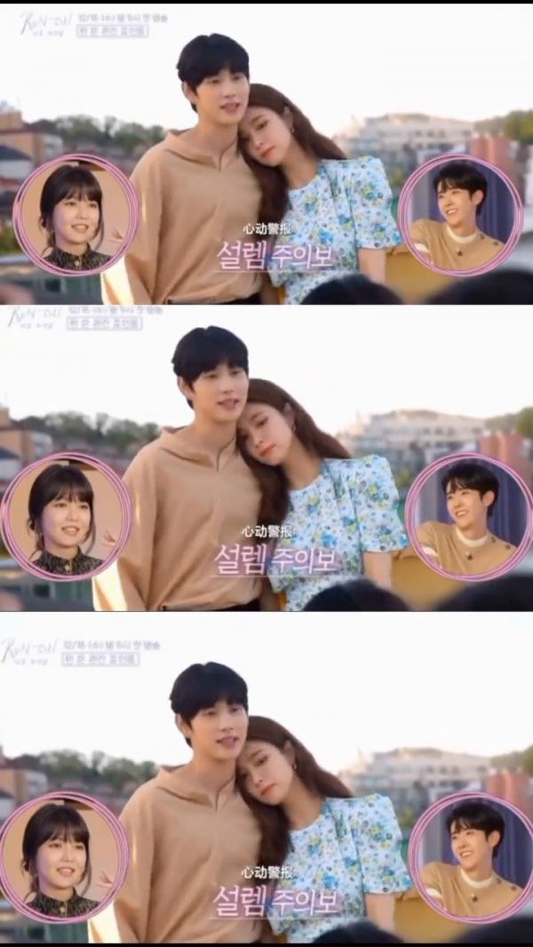 无数人近期的最佳电视剧《run on》 是一部温暖治愈……