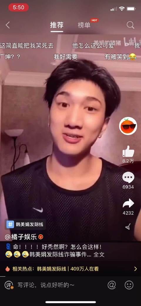 哎妈呀 这玩意儿也太有魔性了，求推广啊，造福全人类