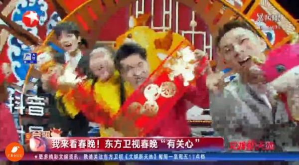 肖战文娱新天地报道……