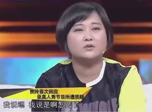 贾玲在采访的时候聊到了之前一位记者问起自己的妈妈……